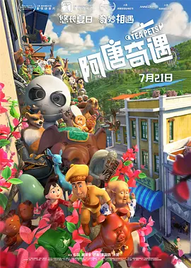 亚洲一级片网站
