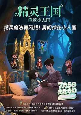 亚洲一级片网站